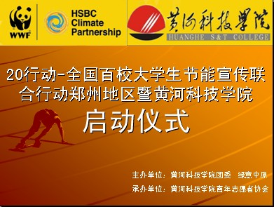 QQ截图未命名.jpg