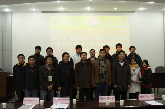 QQ截图未命名.jpg