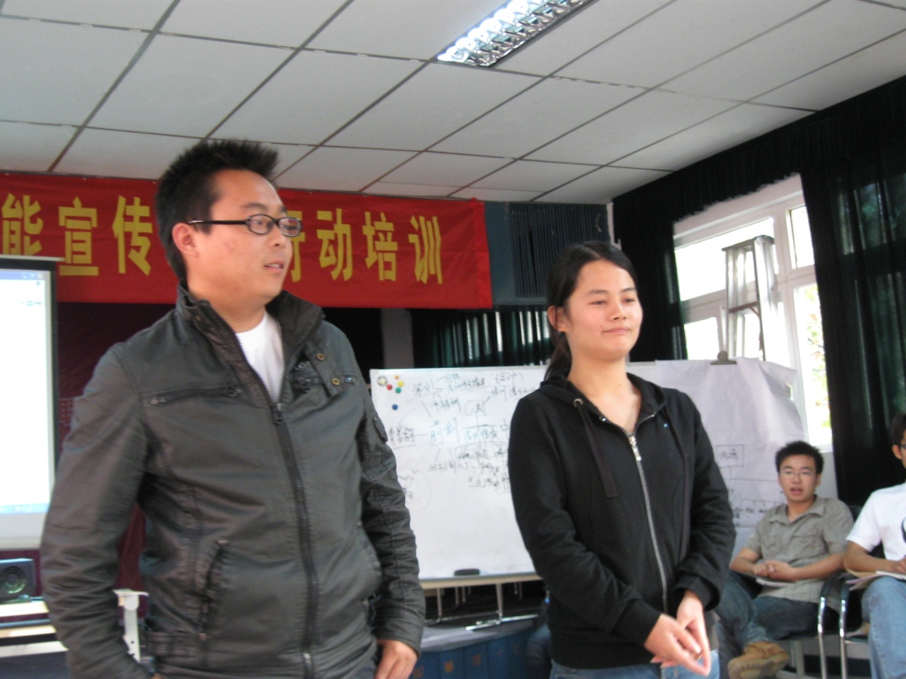IMG_1834.JPG
