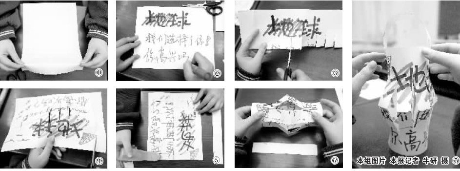 步骤.jpg