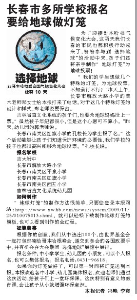 11月27.jpg