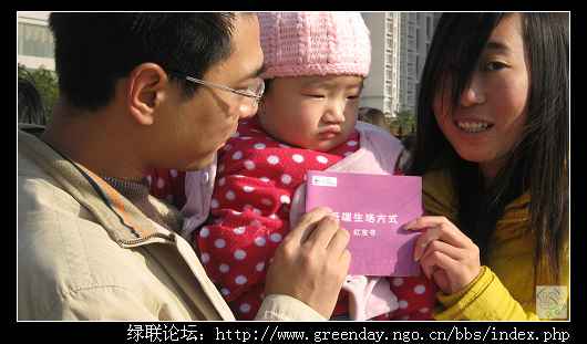 nEO_IMG_IMG_1105.jpg