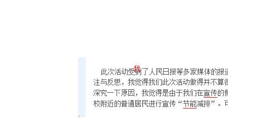 无标题.jpg
