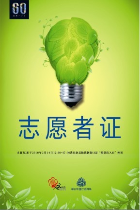 未命名1.jpg