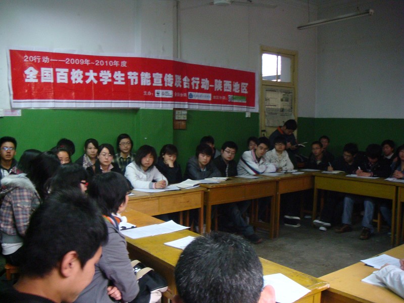 DSC0747911.jpg