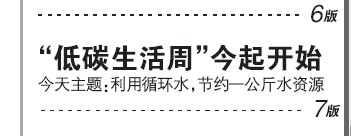 3月22日【封面】.jpg