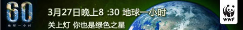 20行动.jpg