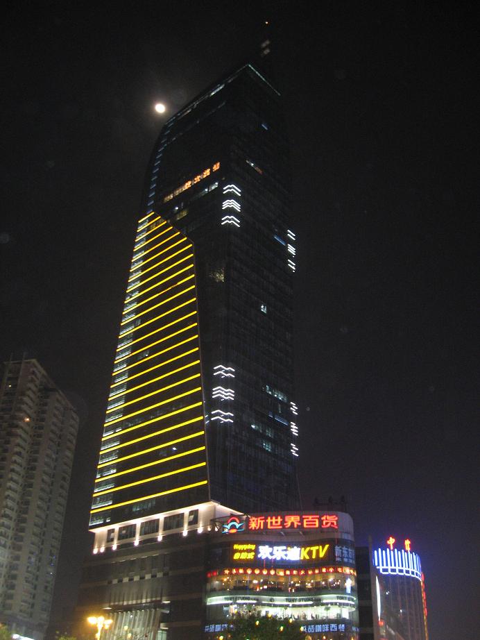 IMG_176611.JPG