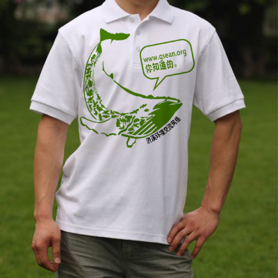 10070218045079dacc2f734dd0.jpg