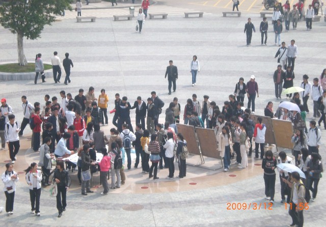 活动照片2 (640x446).jpg