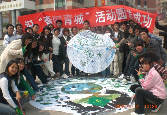 活动照片6 (640x440).jpg