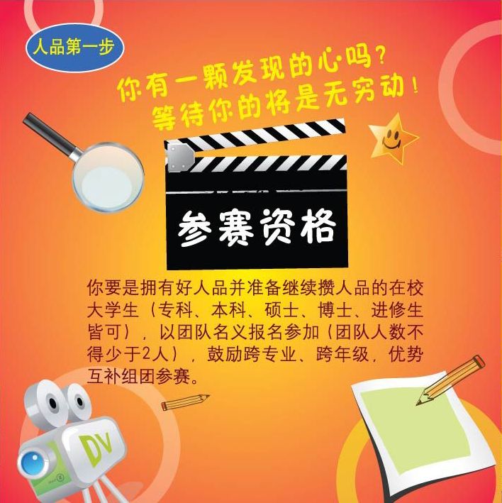 阿拉善折页1.jpg