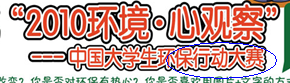 QQ截图未命名001.gif