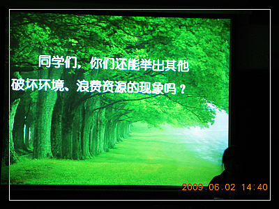 nEO_IMG_环境课 011.jpg
