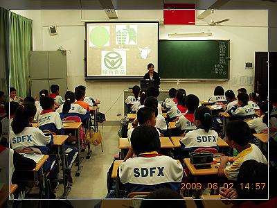 nEO_IMG_环境课 037.jpg