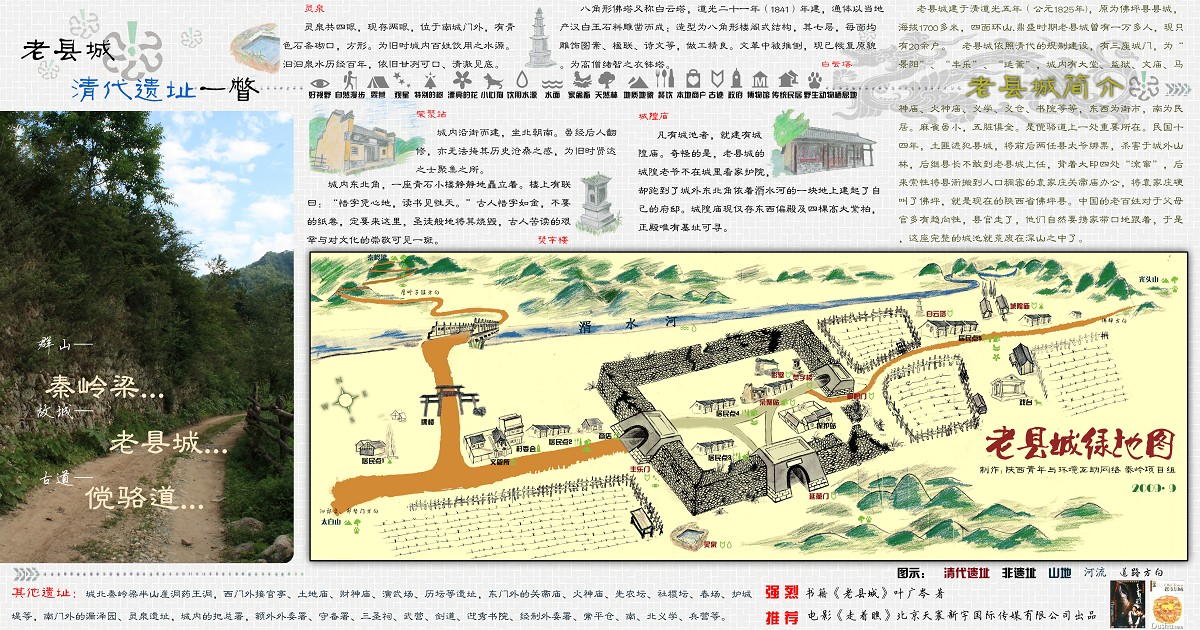 内页.jpg