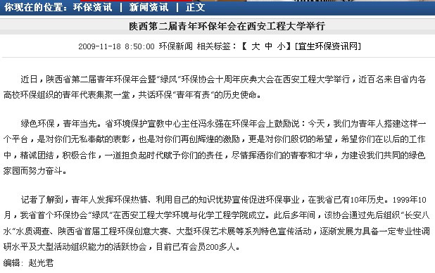 QQ截图未命名.jpg