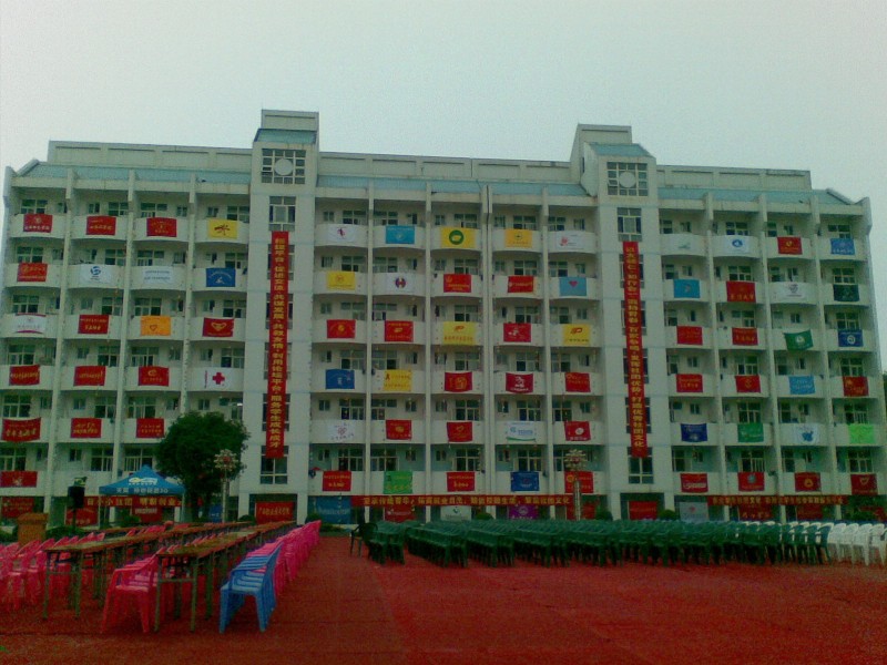 20100418_002.jpg