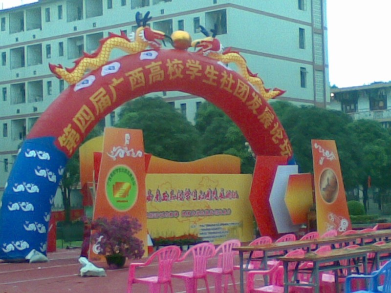 20100418_003.jpg