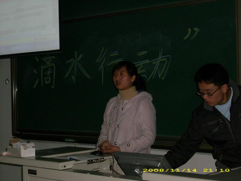 image005.jpg