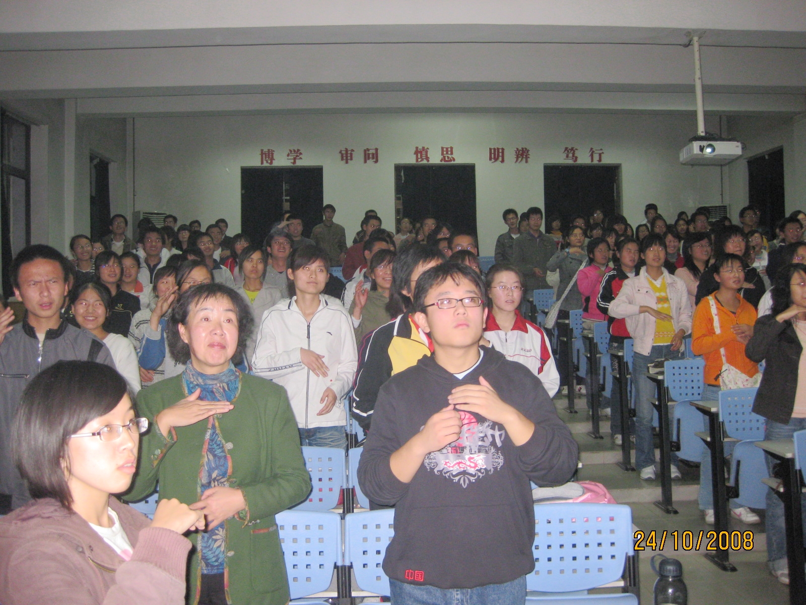 IMG_0086.JPG
