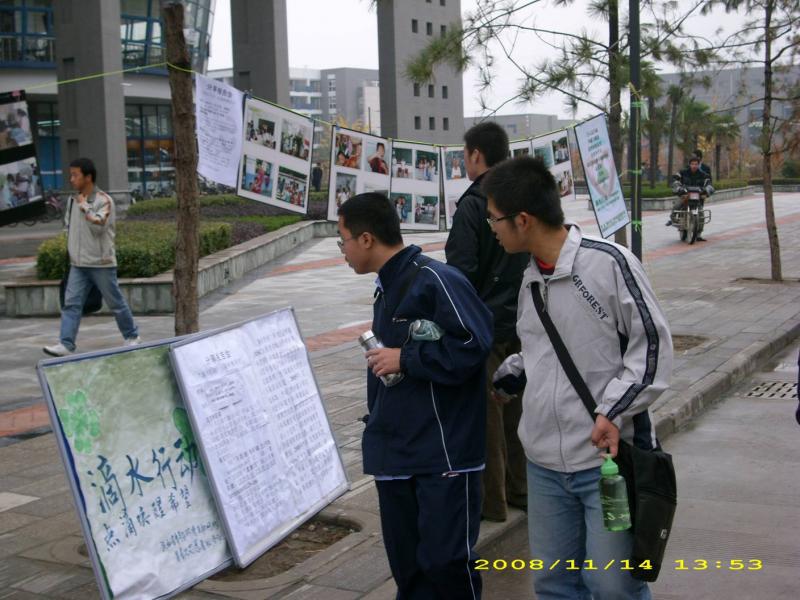 image002.jpg
