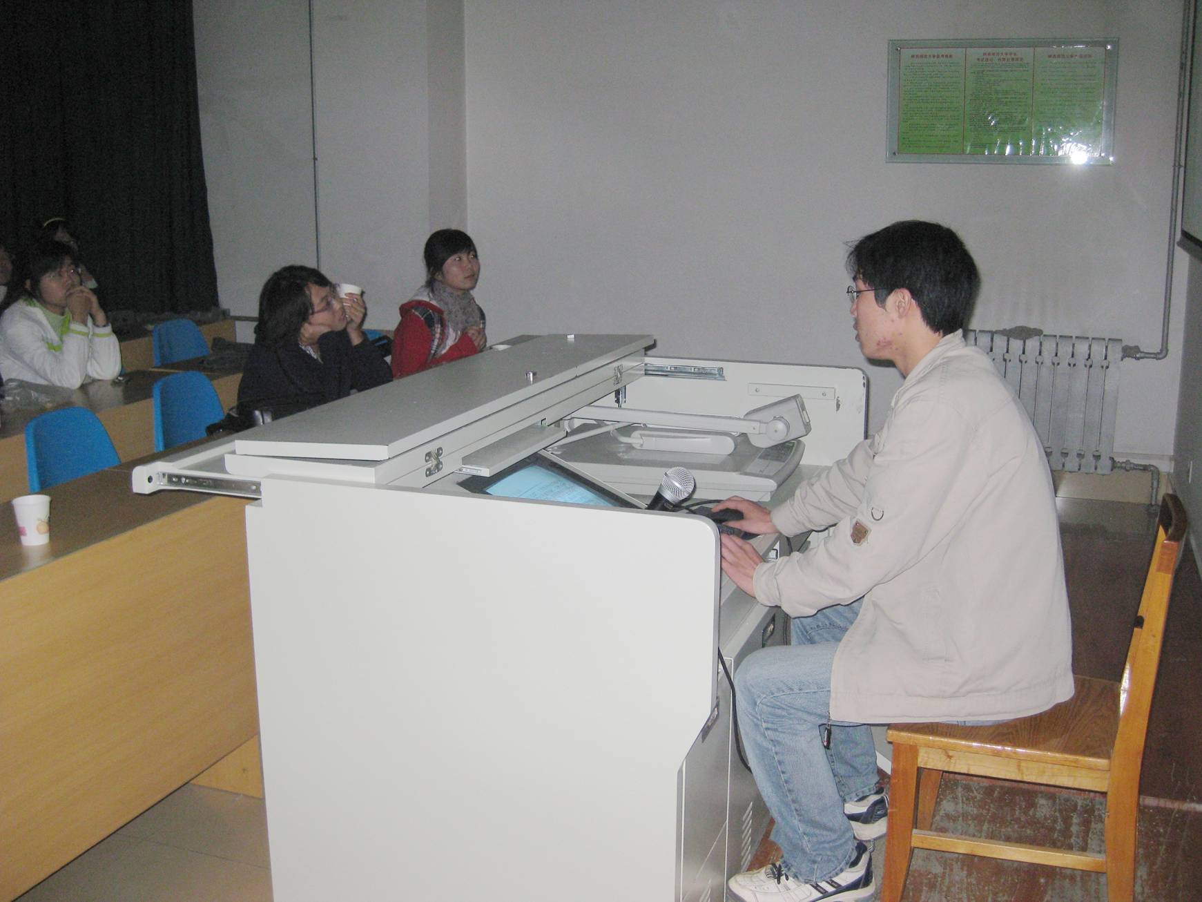 image020.jpg