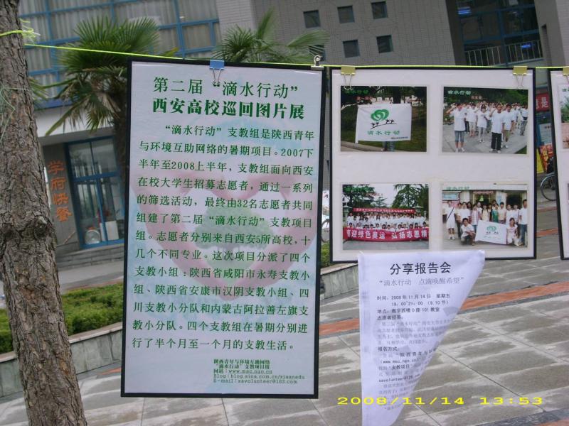 image004.jpg