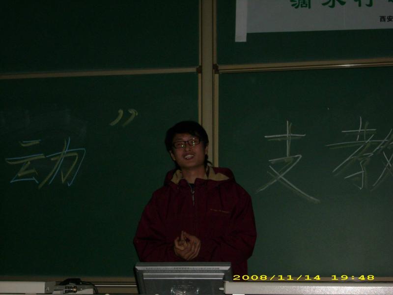 image009.jpg