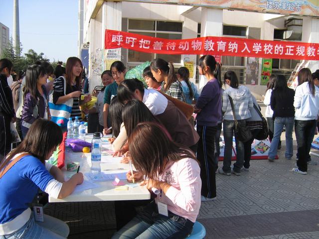 西安医学院五.jpg