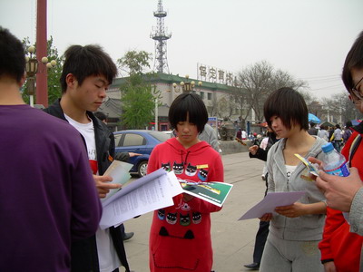 DSCN2869上传.JPG