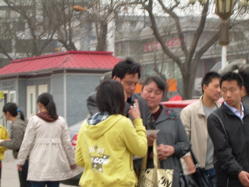 DSCN2875上传.JPG