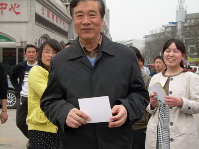 DSCN2888上传.JPG