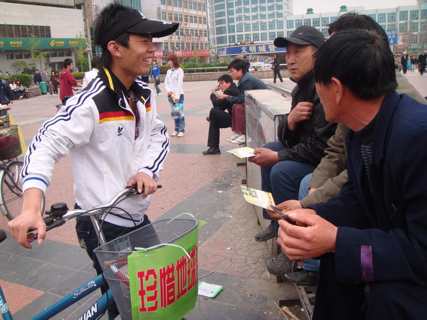 DSC00658上传.JPG