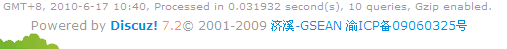 济溪啊.png