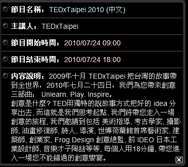 QQ截图未命名.png