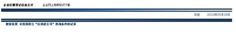 b2.jpg