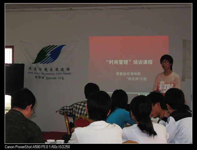 IMG_1268.jpg