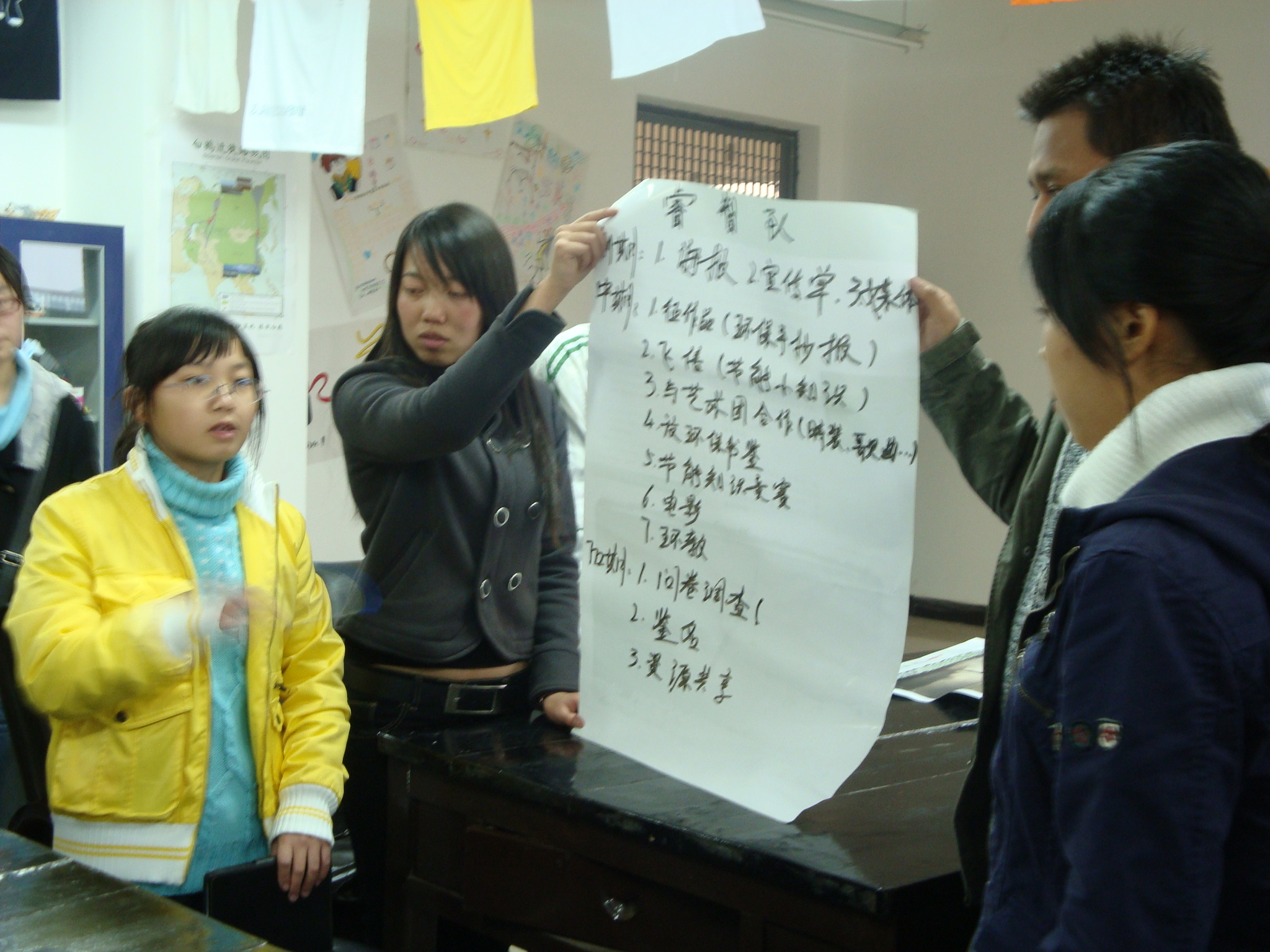 DSC04283.JPG