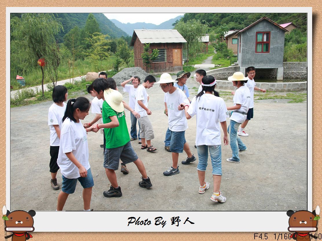 IMG_0070.jpg
