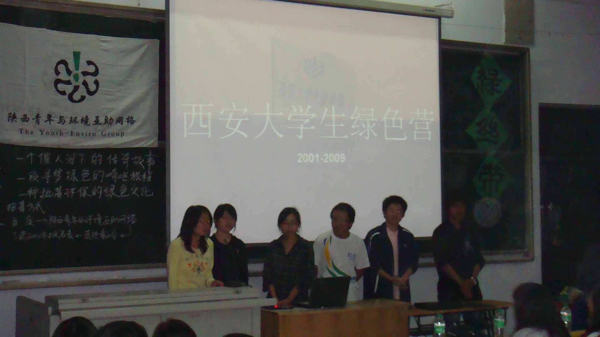 DSC05572.JPG
