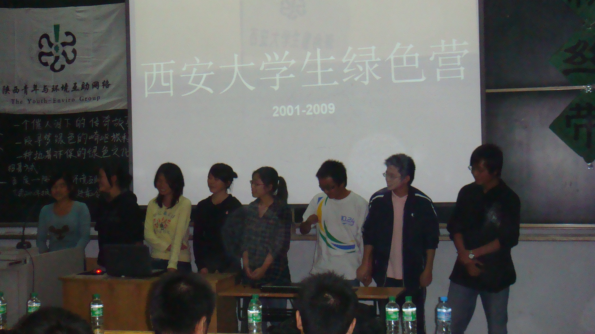 DSC05571.JPG