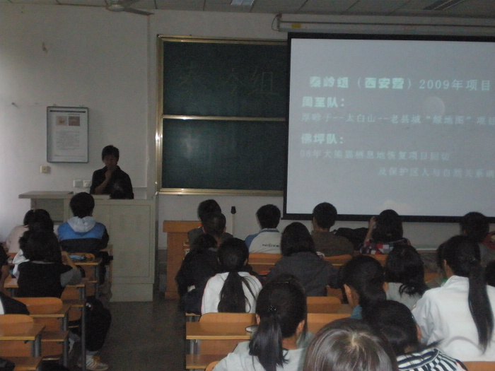 PA310356.jpg