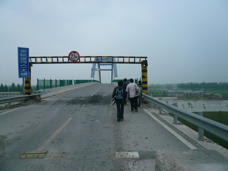 八一大桥.JPG