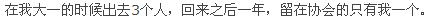 截图1275728734.png