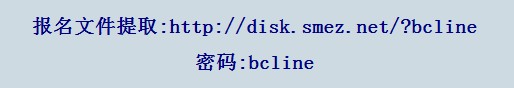 文件提取.jpg