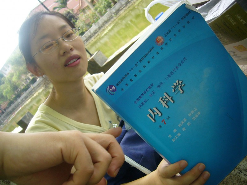 P1100164.jpg