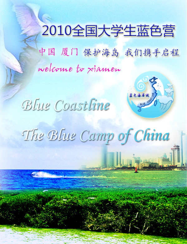 p_large_Egfc_154b000415122d10.jpg