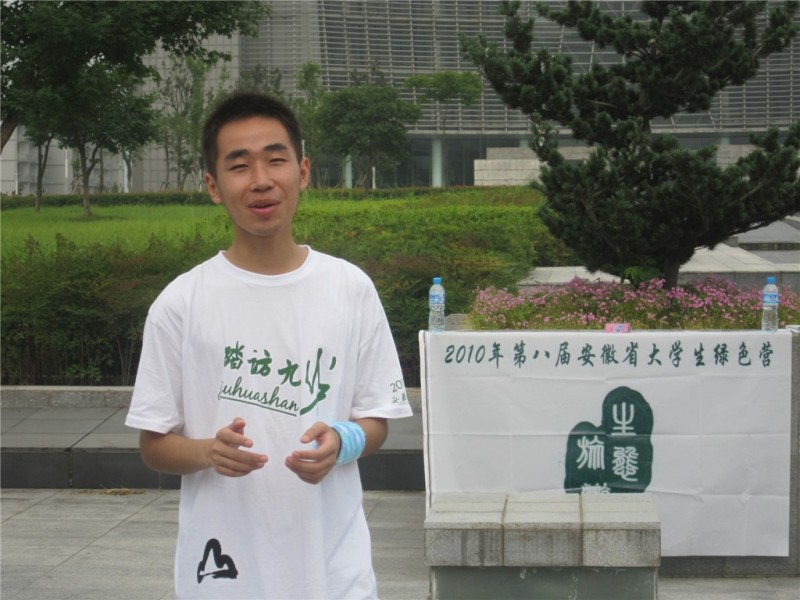 IMG_3973_副本.jpg