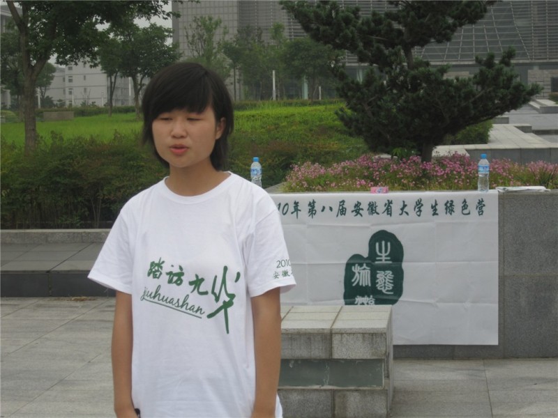 IMG_3982_副本.jpg